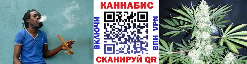 Наркошоп купить A-PVP  МЕФ  MDMA  МАРИХУАНА  Гашиш  Кодинск