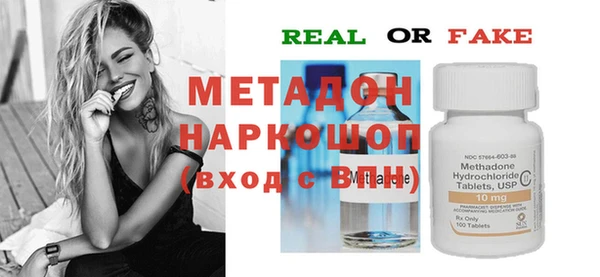 мяу мяу мука Богданович