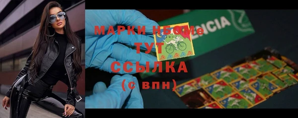 мяу мяу мука Богданович