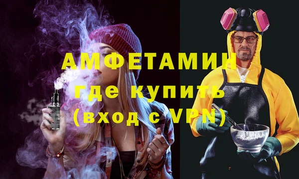 мяу мяу мука Богданович