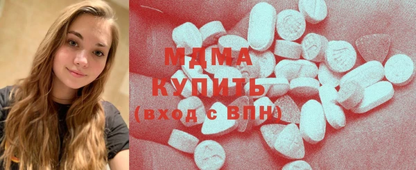 синтетический гашиш Вяземский
