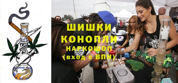 мяу мяу мука Богданович