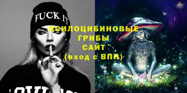 мяу мяу мука Богданович
