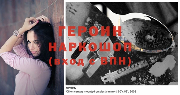 мяу мяу мука Богданович