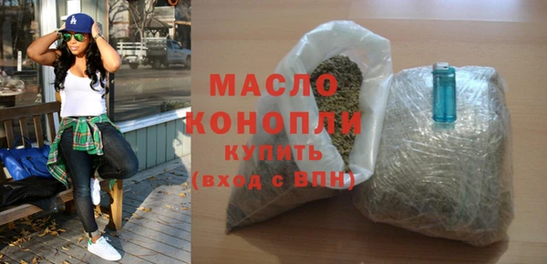 мяу мяу мука Богданович