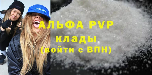 мяу мяу мука Богданович