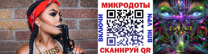 Купить  Кодинск  Галлюциногенные грибы мухоморы 